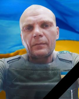 У Кам’янському попрощаються із загиблим захисником Олегом Цимбалом