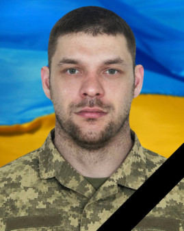 На війні загинув захисник із Кам’янського Іван Курилець