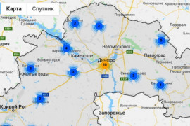 На Днепропетровщине создали интерактивную карту в помощь пострадавшим от торговли людьми На Днепропетровщине создали интерактивную карту в помощь пострадавшим от торговли людьми
