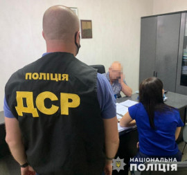 На Днепропетровщине раскрыли мошенническую "схему" завладения недвижимостью на миллионы гривен На Днепропетровщине раскрыли мошенническую "схему" завладения недвижимостью на миллионы гривен