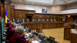 Конституционный Суд Украины вынес решение в деле о незаконности ограничений прав и свобод при введении Кабинетом Министров Украины карантина Конституционный Суд Украины вынес решение в деле о незаконности ограничений прав и свобод при введении Кабинетом Министров Украины карантина